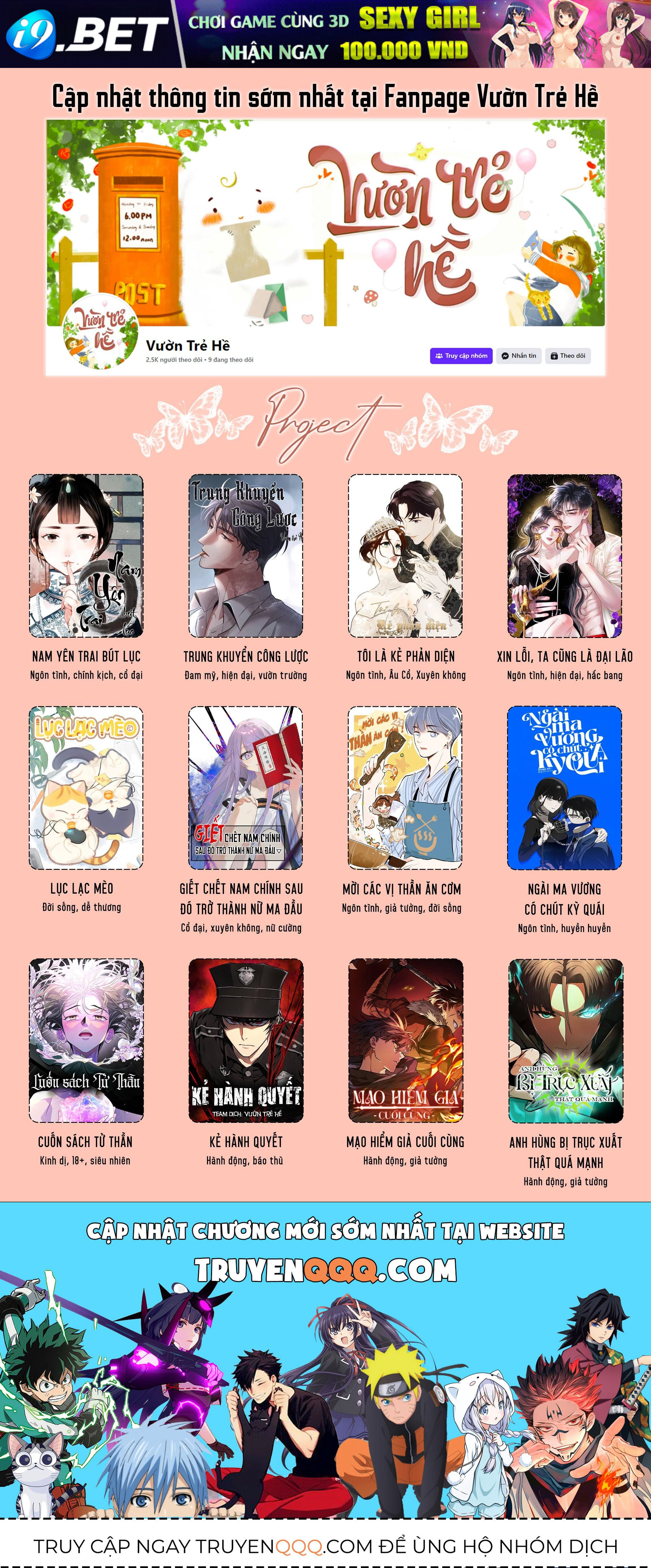 Trung Khuyển Công Lược - Chapter 14 - Page 16