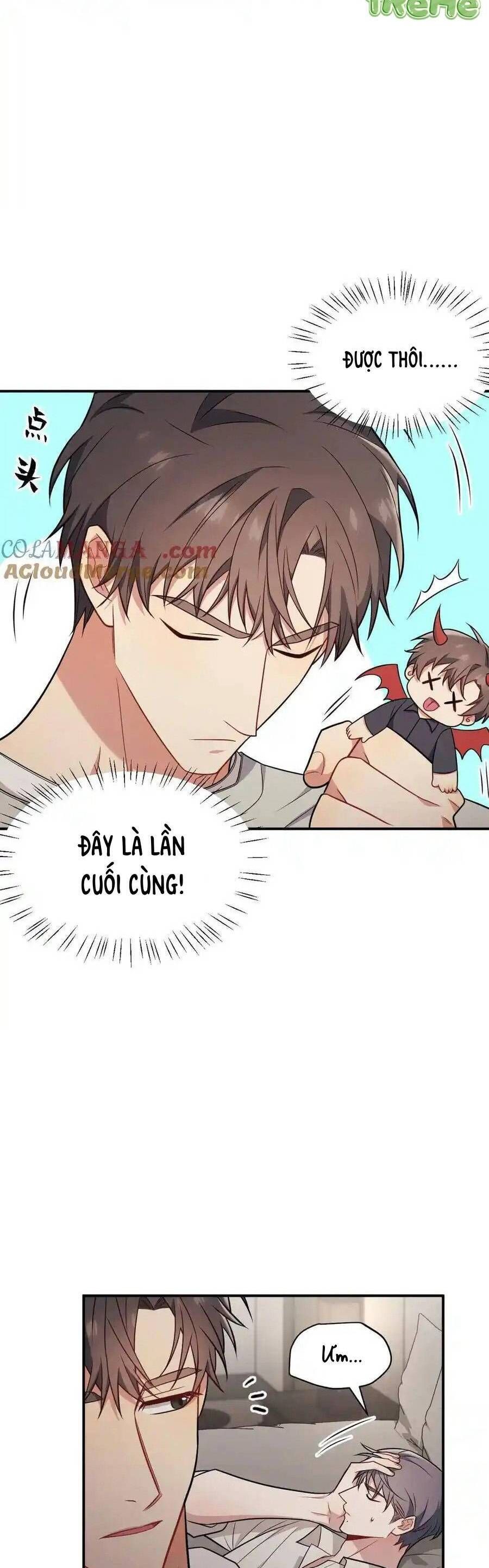 Trung Khuyển Công Lược - Chapter 16 - Page 11