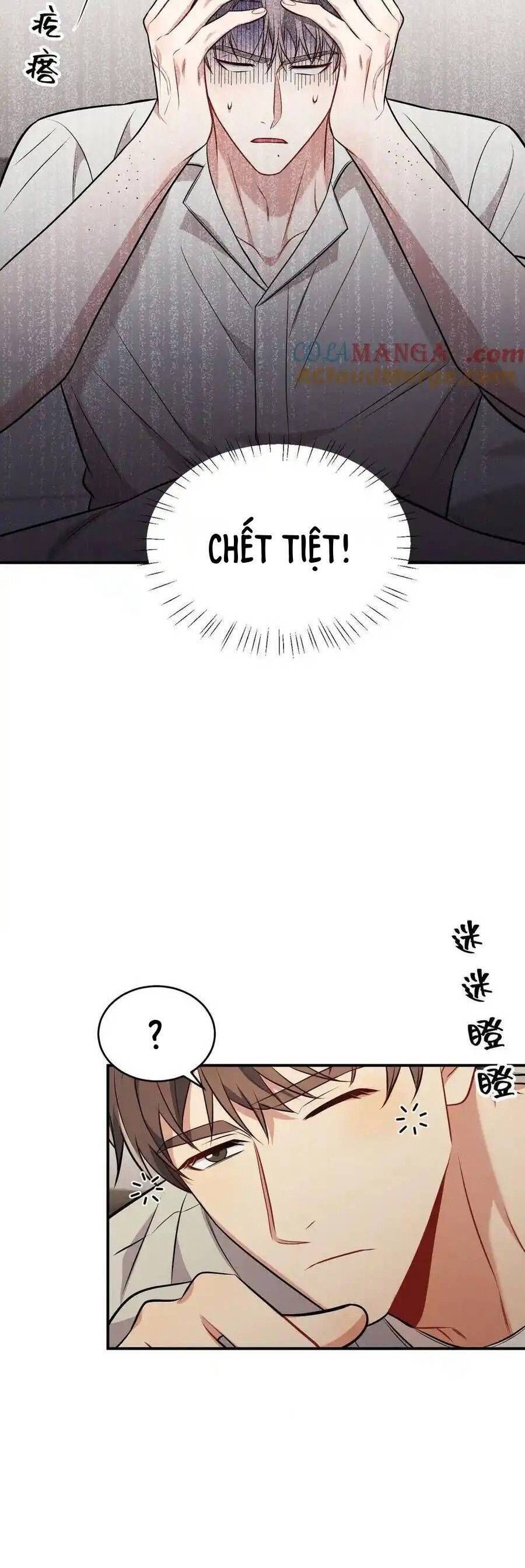 Trung Khuyển Công Lược - Chapter 16 - Page 40