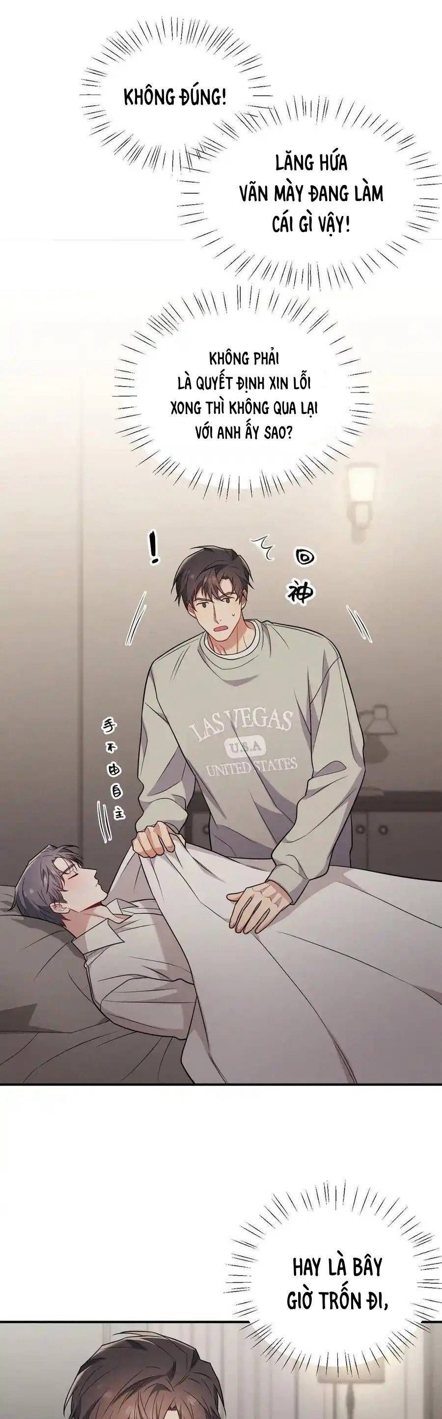 Trung Khuyển Công Lược - Chapter 16 - Page 9