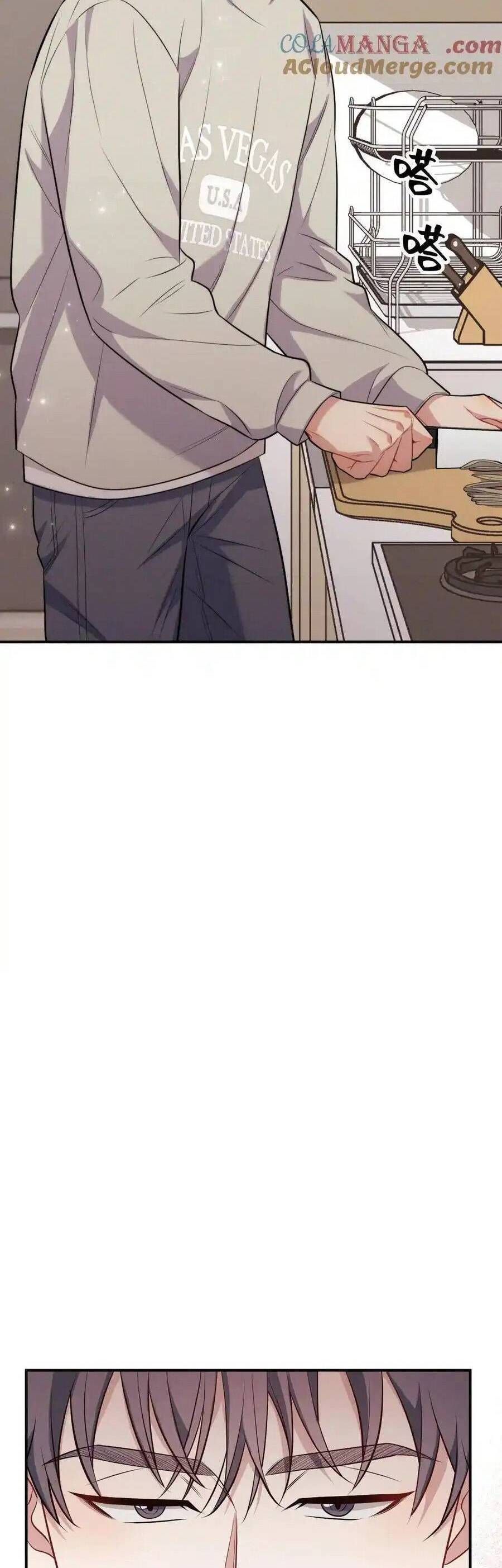 Trung Khuyển Công Lược - Chapter 17 - Page 12