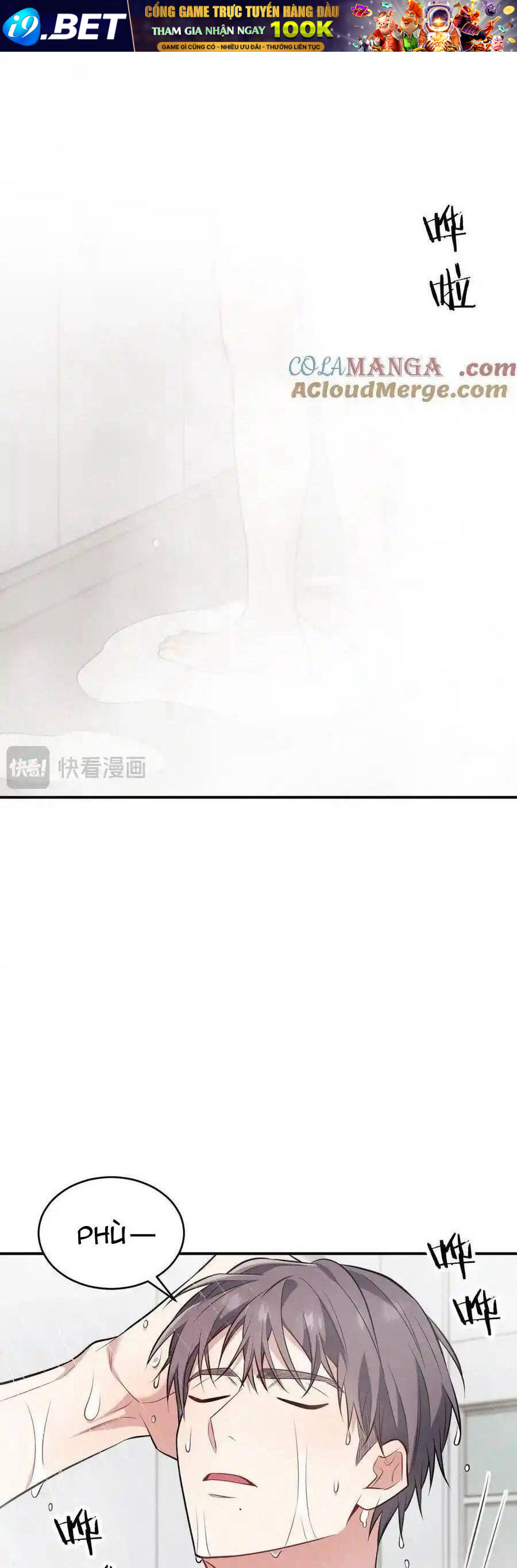 Trung Khuyển Công Lược - Chapter 17 - Page 26