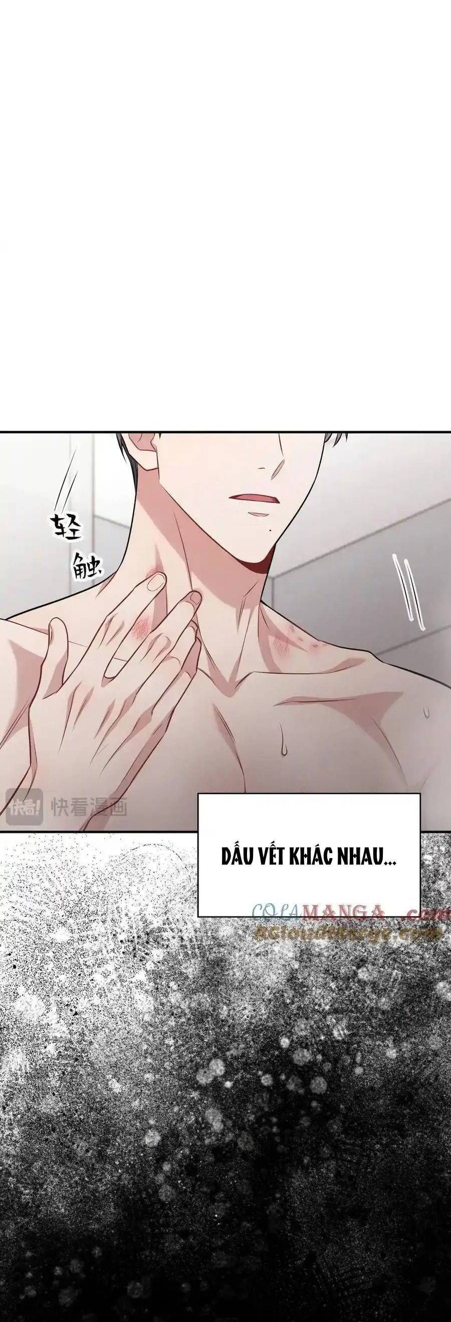 Trung Khuyển Công Lược - Chapter 17 - Page 29