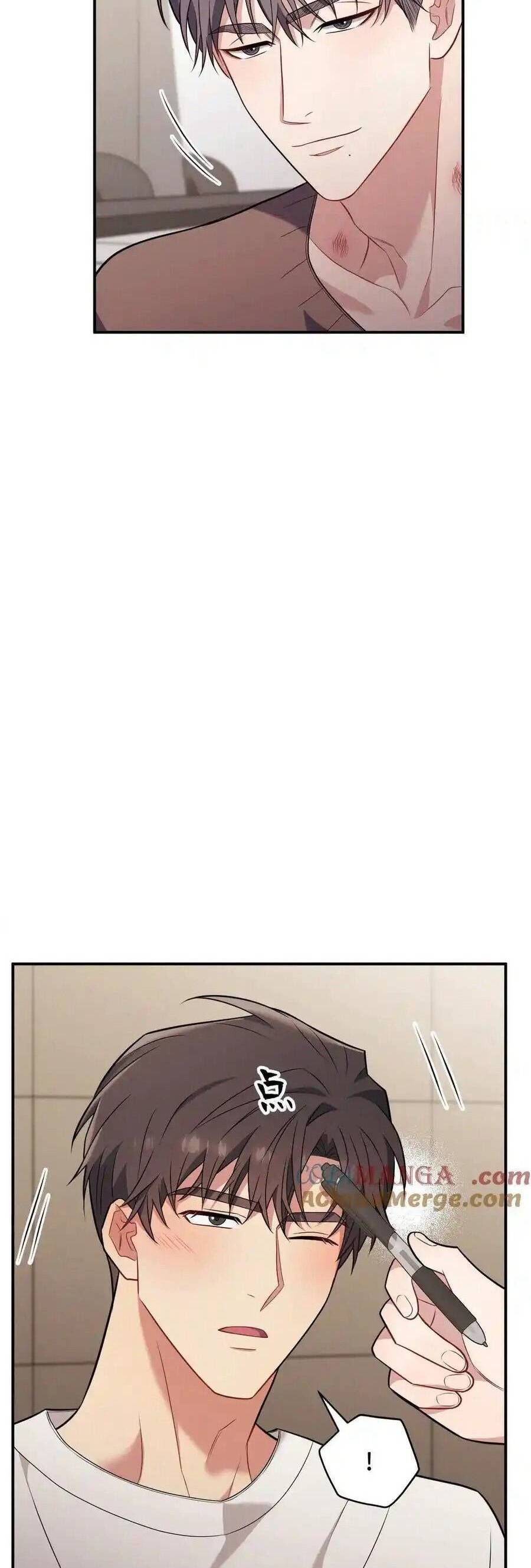 Trung Khuyển Công Lược - Chapter 18 - Page 12