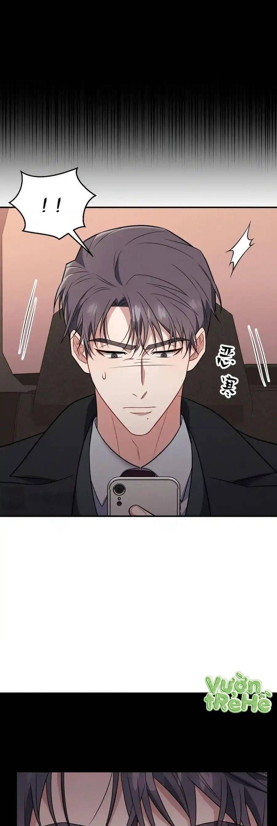 Trung Khuyển Công Lược - Chapter 19 - Page 24