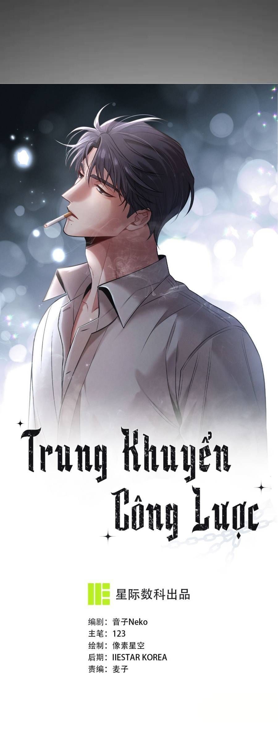 Trung Khuyển Công Lược - Chapter 19 - Page 4