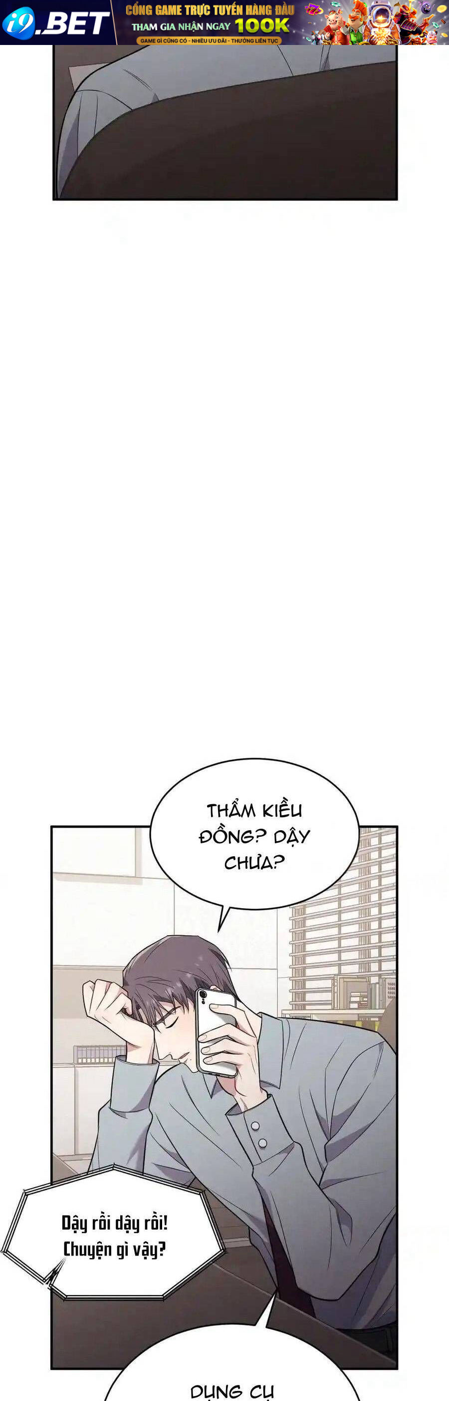 Trung Khuyển Công Lược - Chapter 19 - Page 42