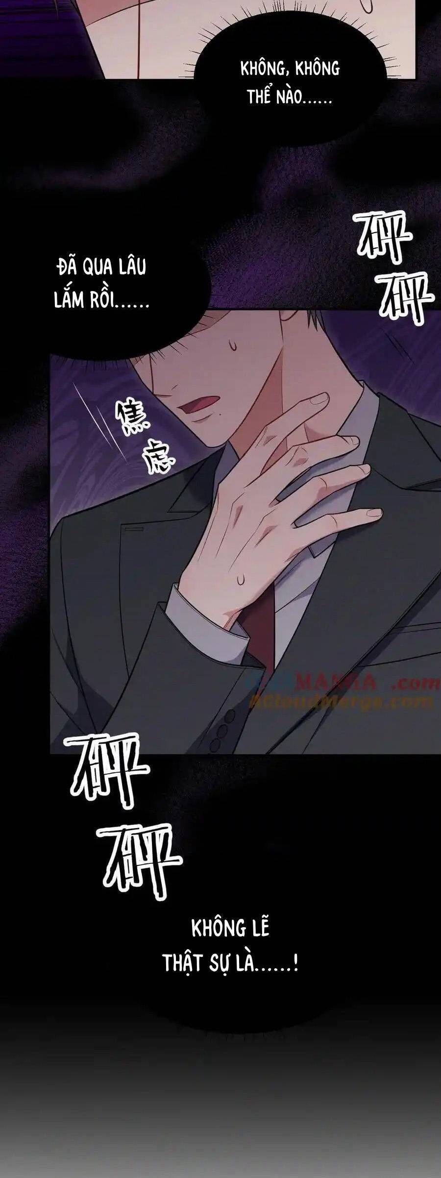 Trung Khuyển Công Lược - Chapter 19 - Page 7