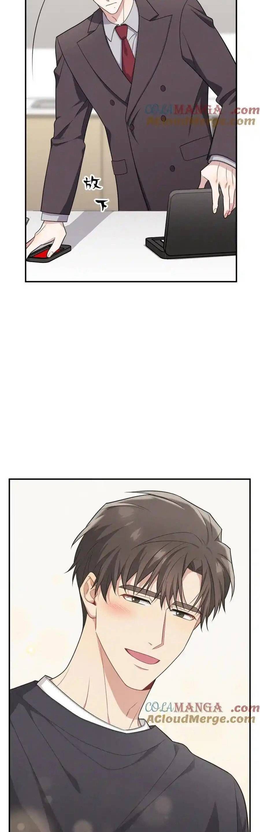 Trung Khuyển Công Lược - Chapter 20 - Page 14