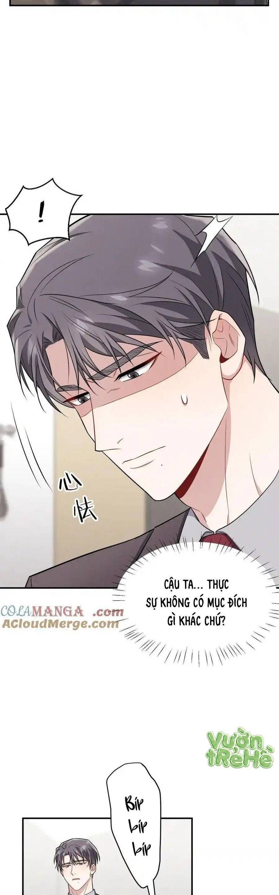 Trung Khuyển Công Lược - Chapter 20 - Page 15