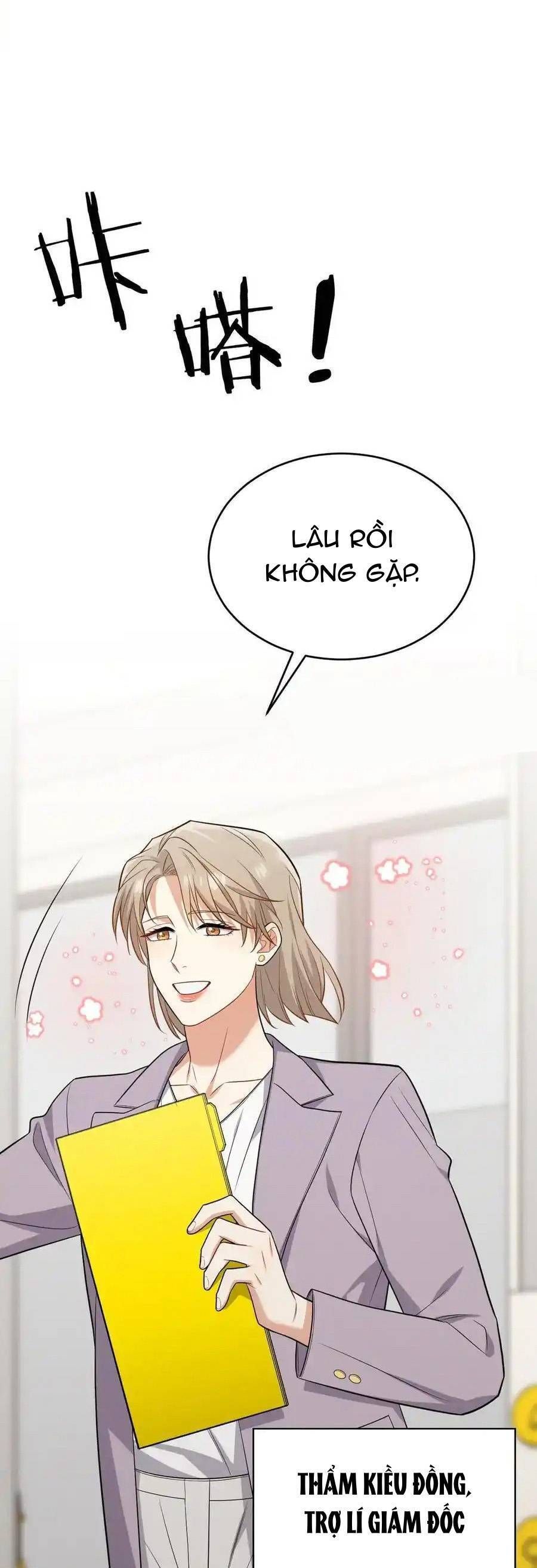 Trung Khuyển Công Lược - Chapter 20 - Page 25