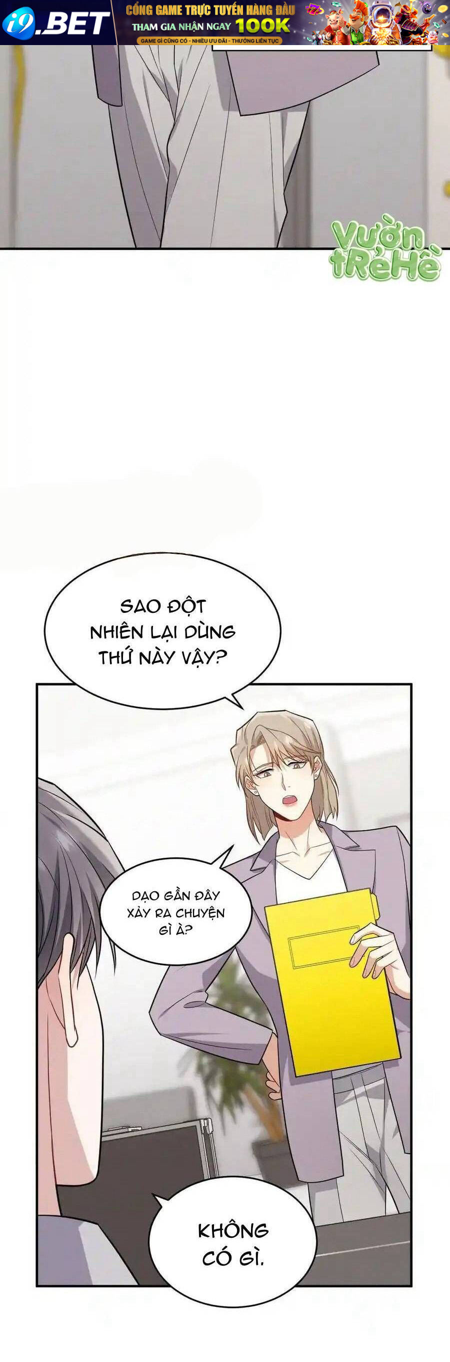 Trung Khuyển Công Lược - Chapter 20 - Page 26