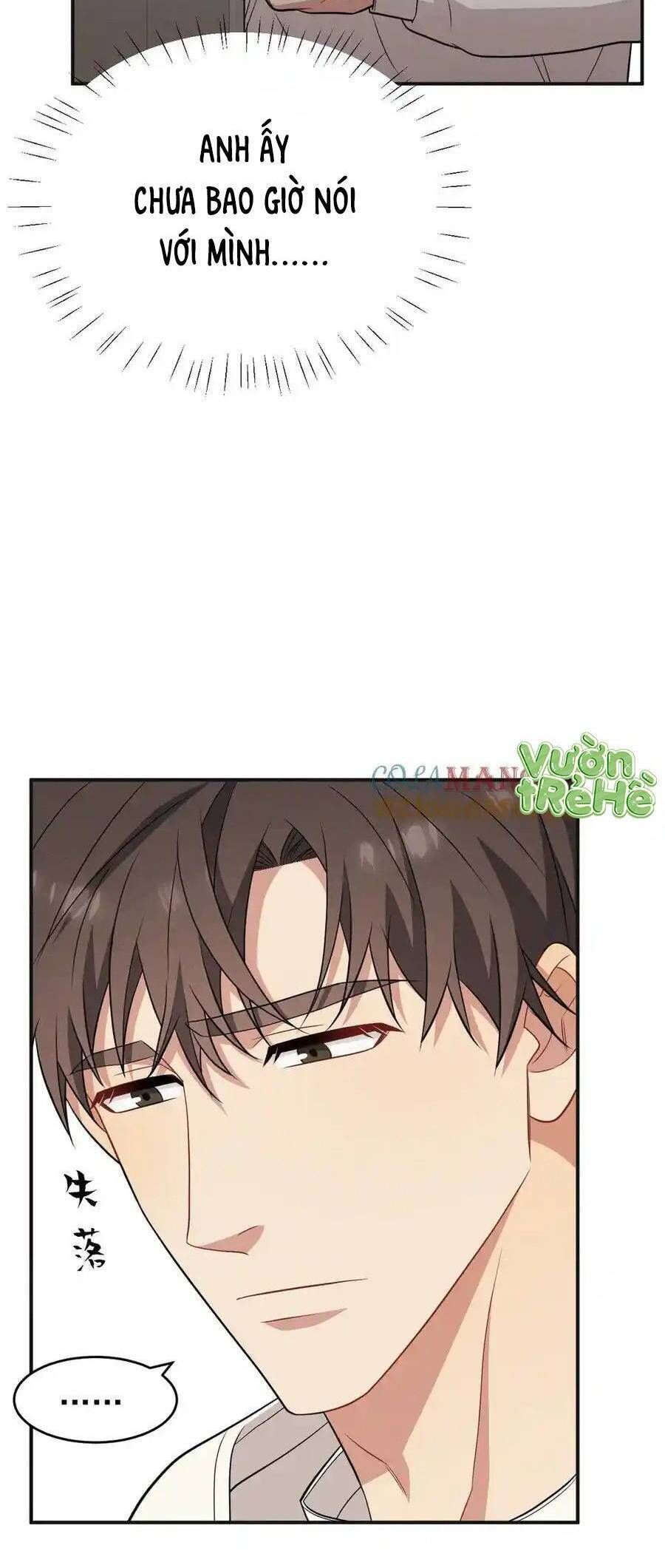 Trung Khuyển Công Lược - Chapter 21 - Page 14