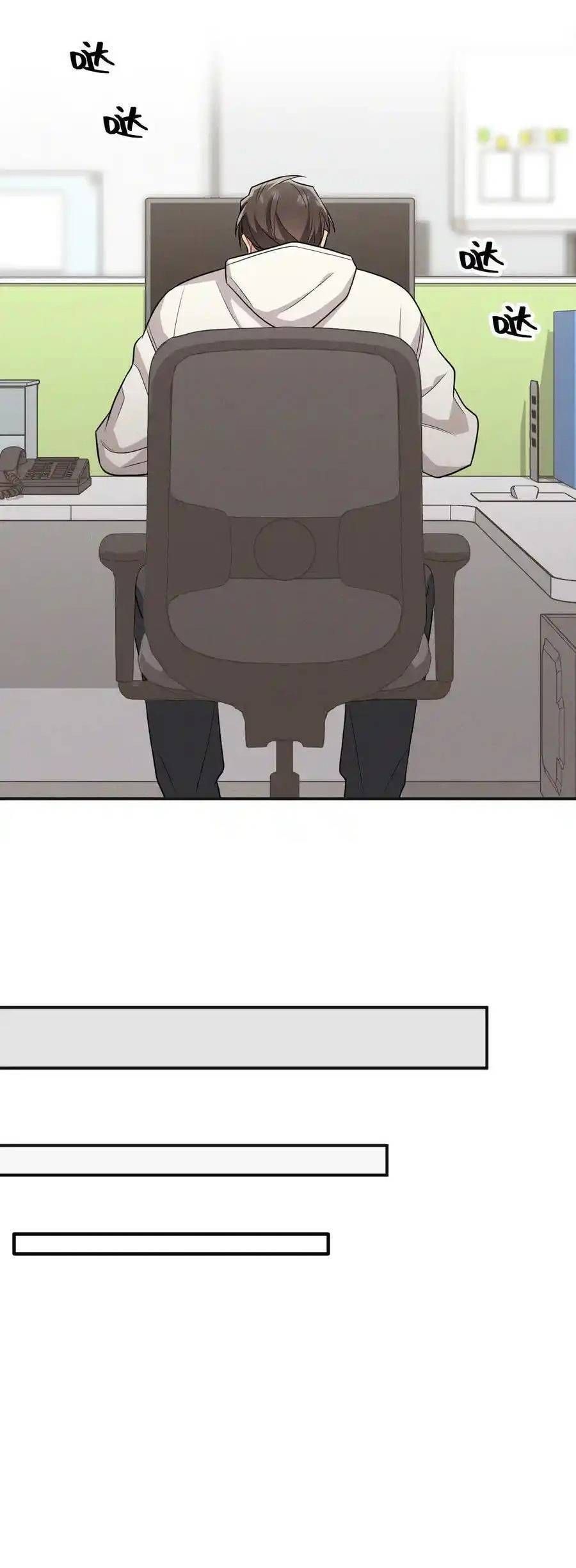 Trung Khuyển Công Lược - Chapter 21 - Page 16