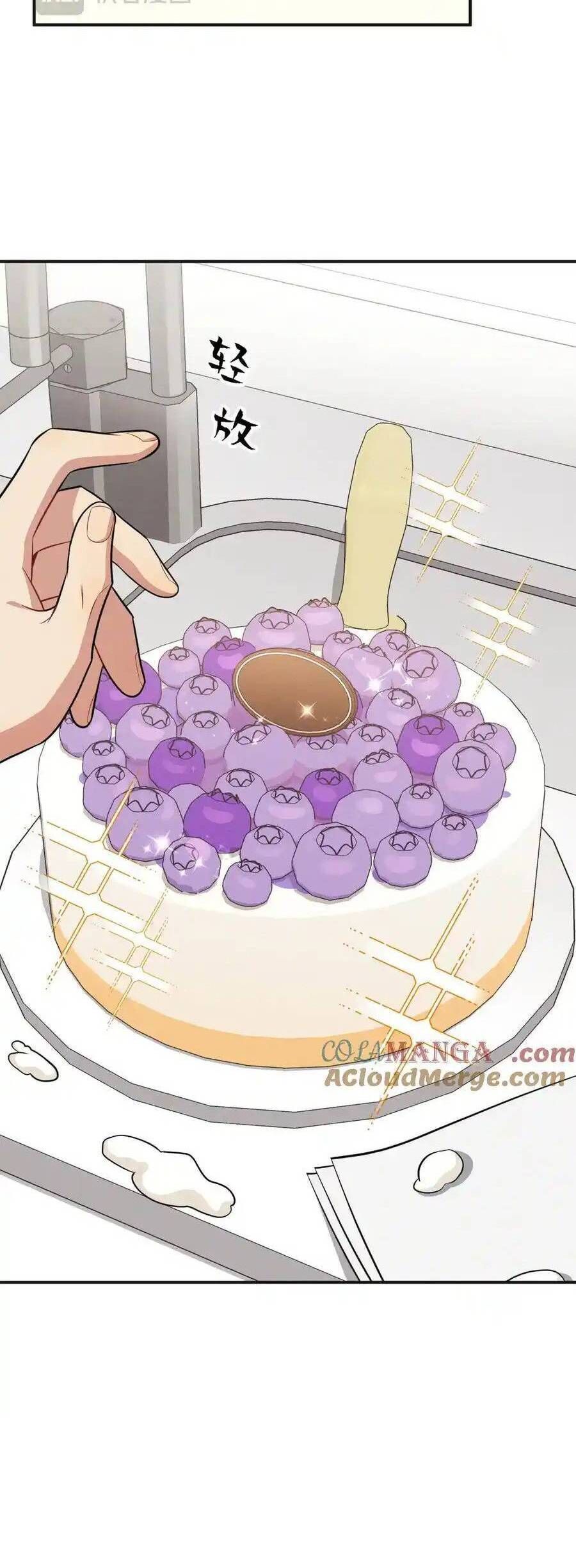 Trung Khuyển Công Lược - Chapter 21 - Page 18