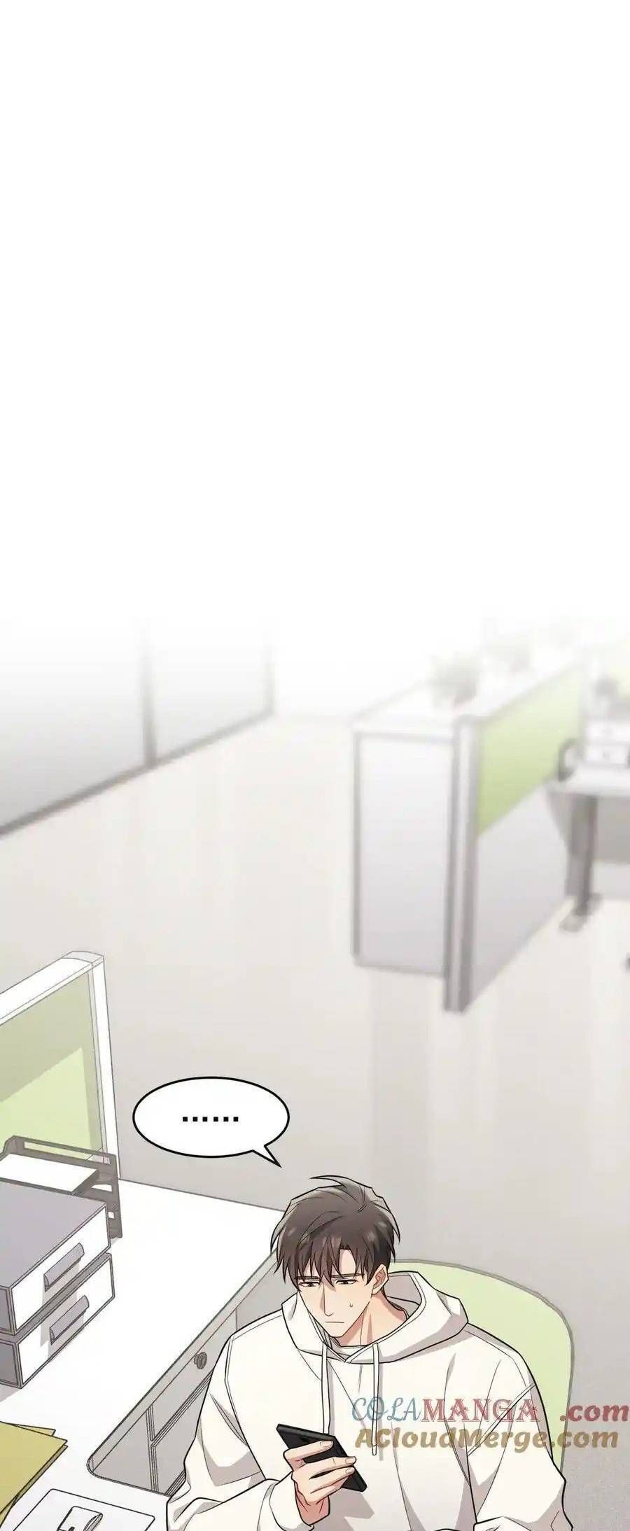 Trung Khuyển Công Lược - Chapter 21 - Page 5