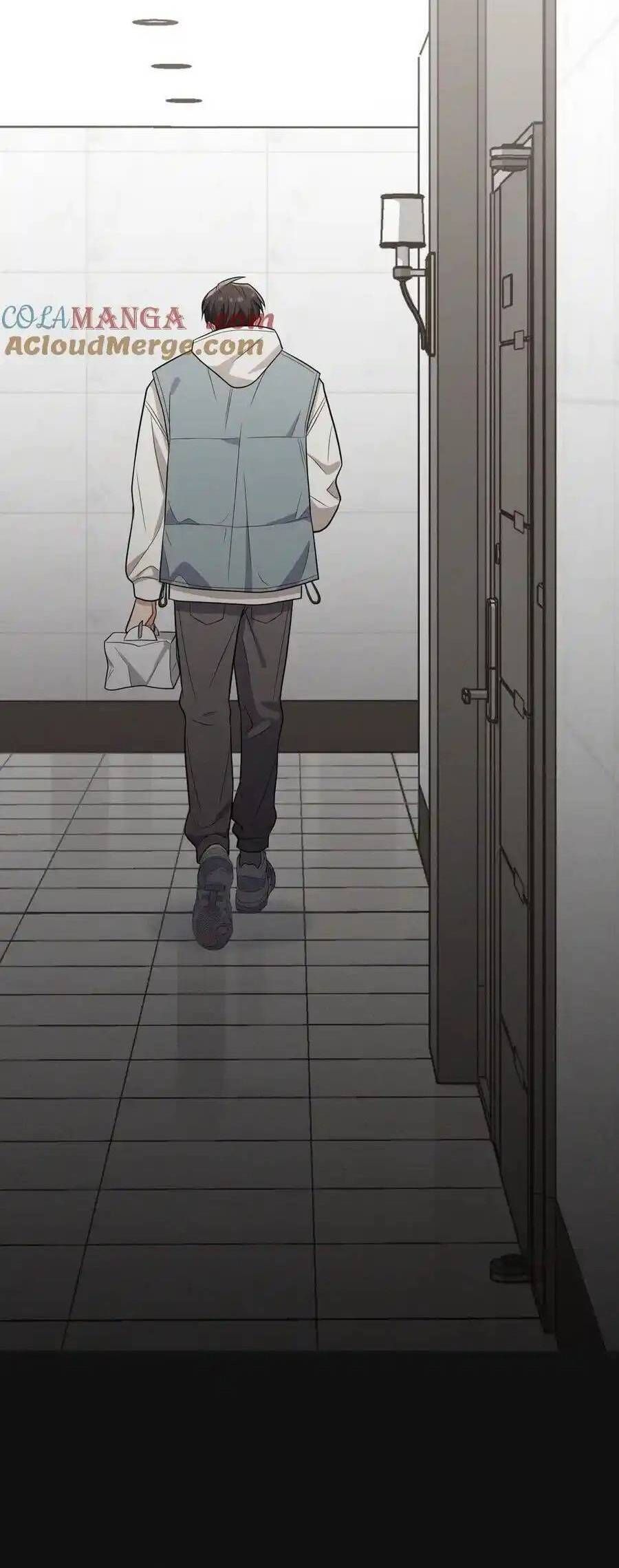 Trung Khuyển Công Lược - Chapter 21 - Page 63