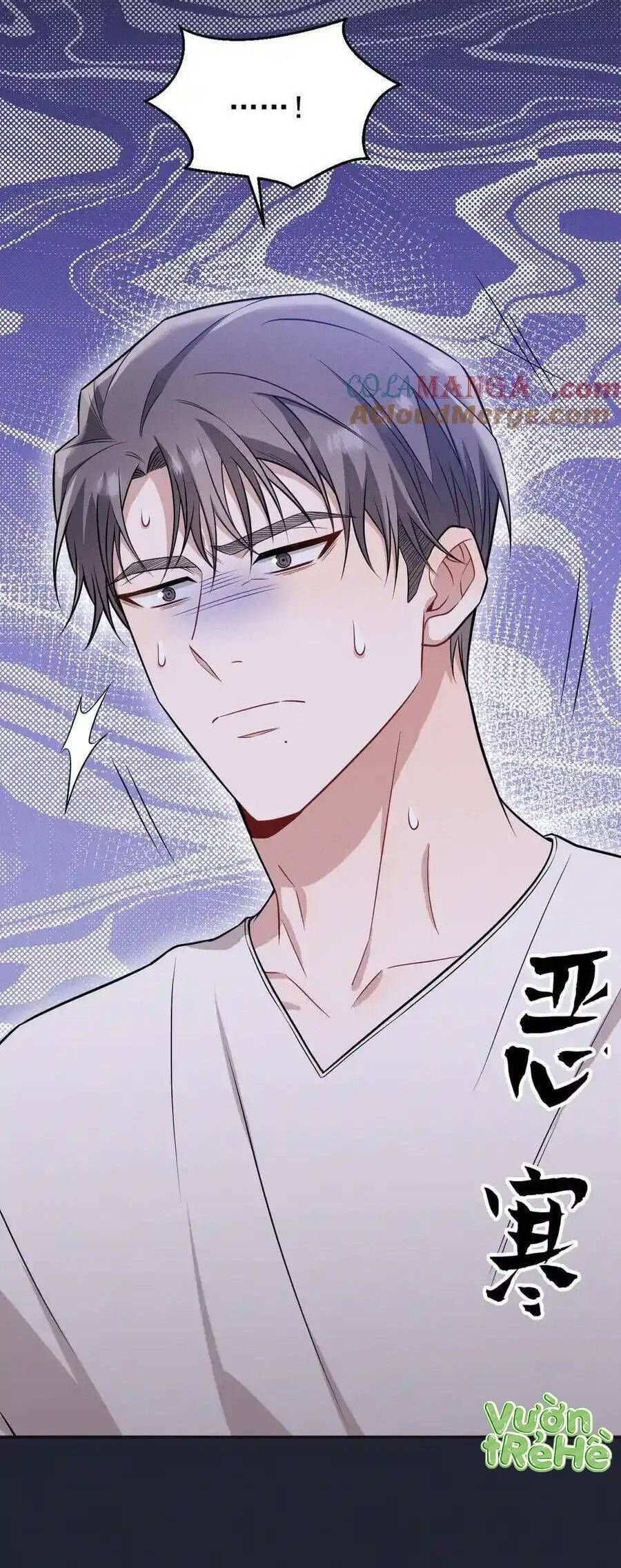 Trung Khuyển Công Lược - Chapter 22 - Page 11