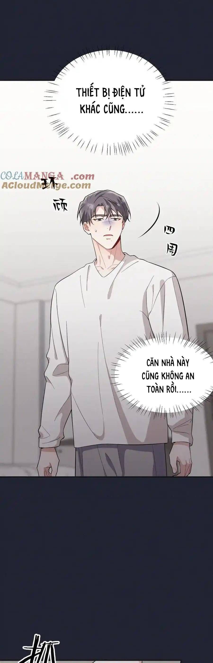 Trung Khuyển Công Lược - Chapter 22 - Page 13