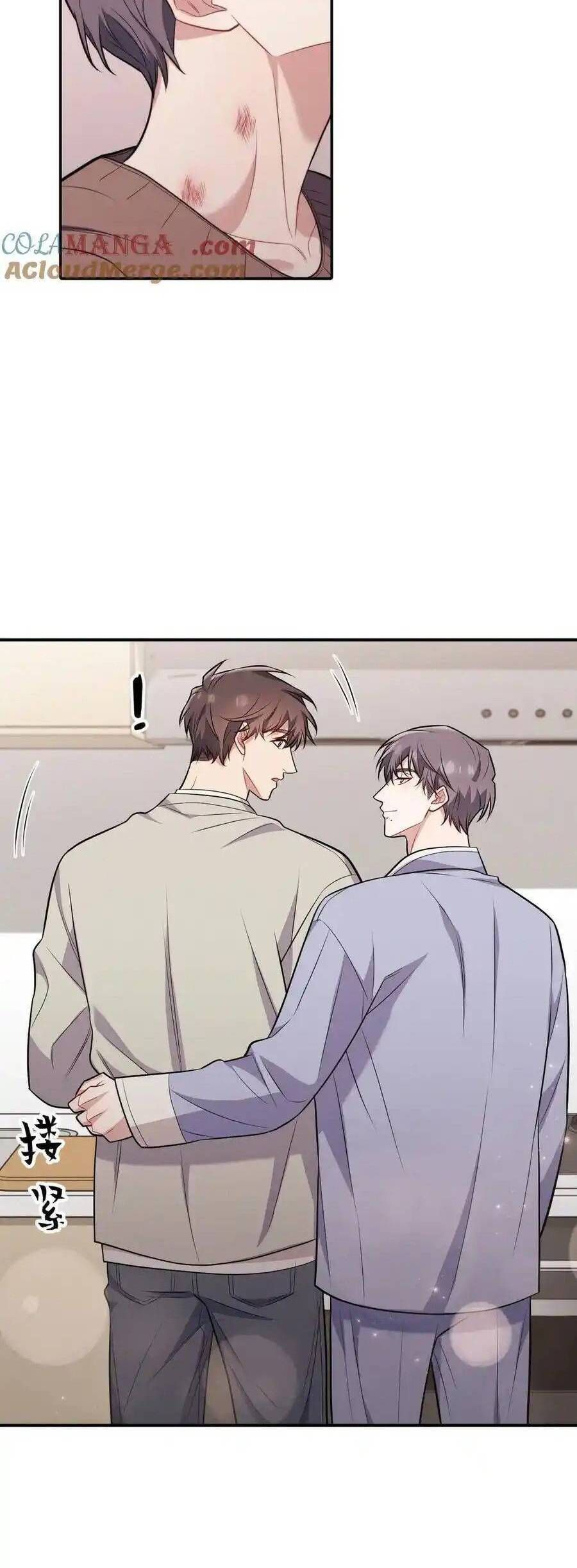 Trung Khuyển Công Lược - Chapter 22 - Page 20