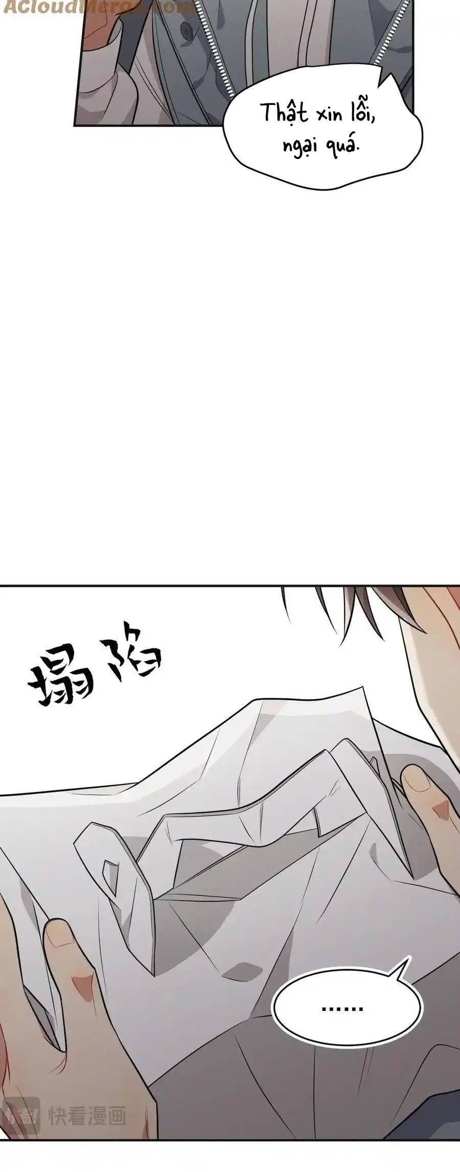 Trung Khuyển Công Lược - Chapter 22 - Page 23