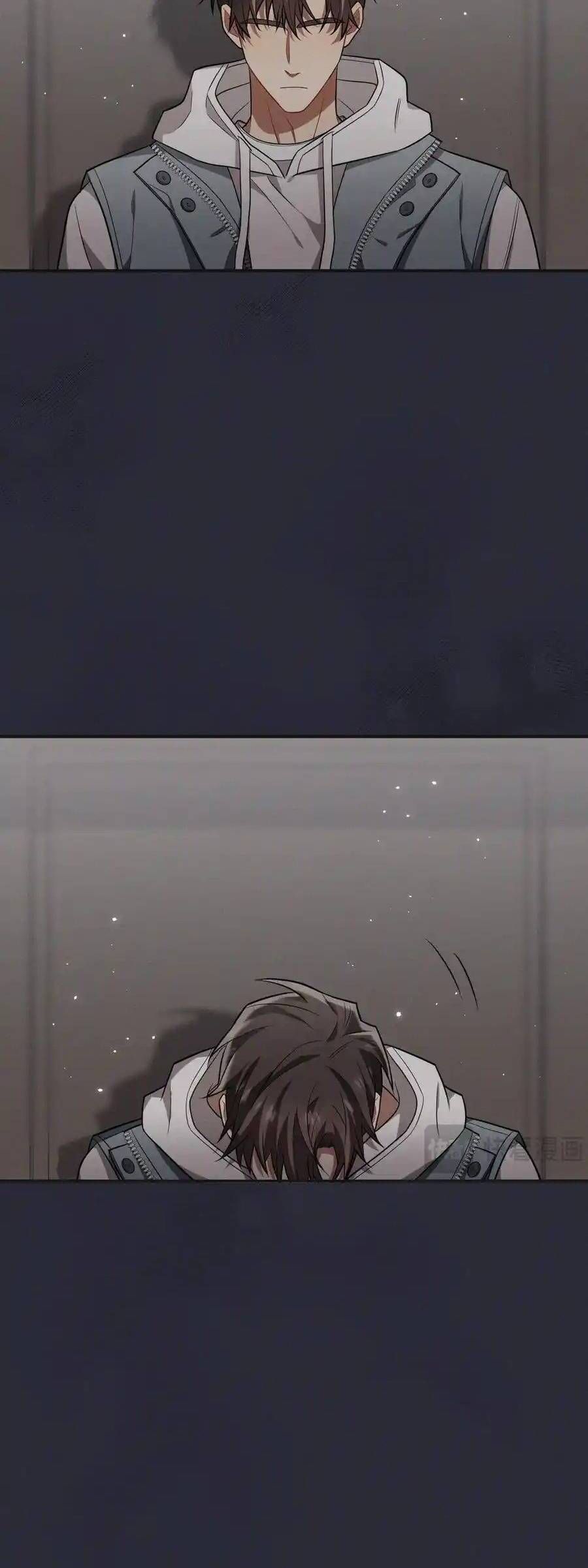 Trung Khuyển Công Lược - Chapter 22 - Page 32