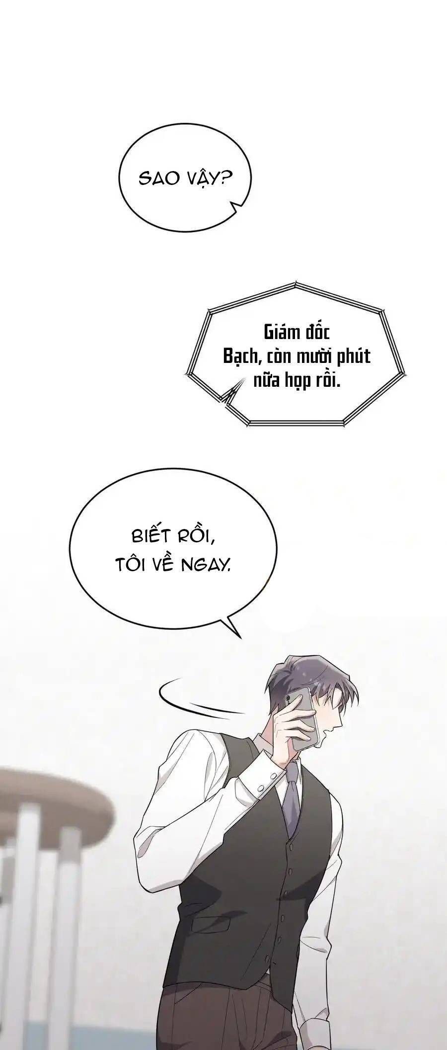 Trung Khuyển Công Lược - Chapter 23 - Page 13