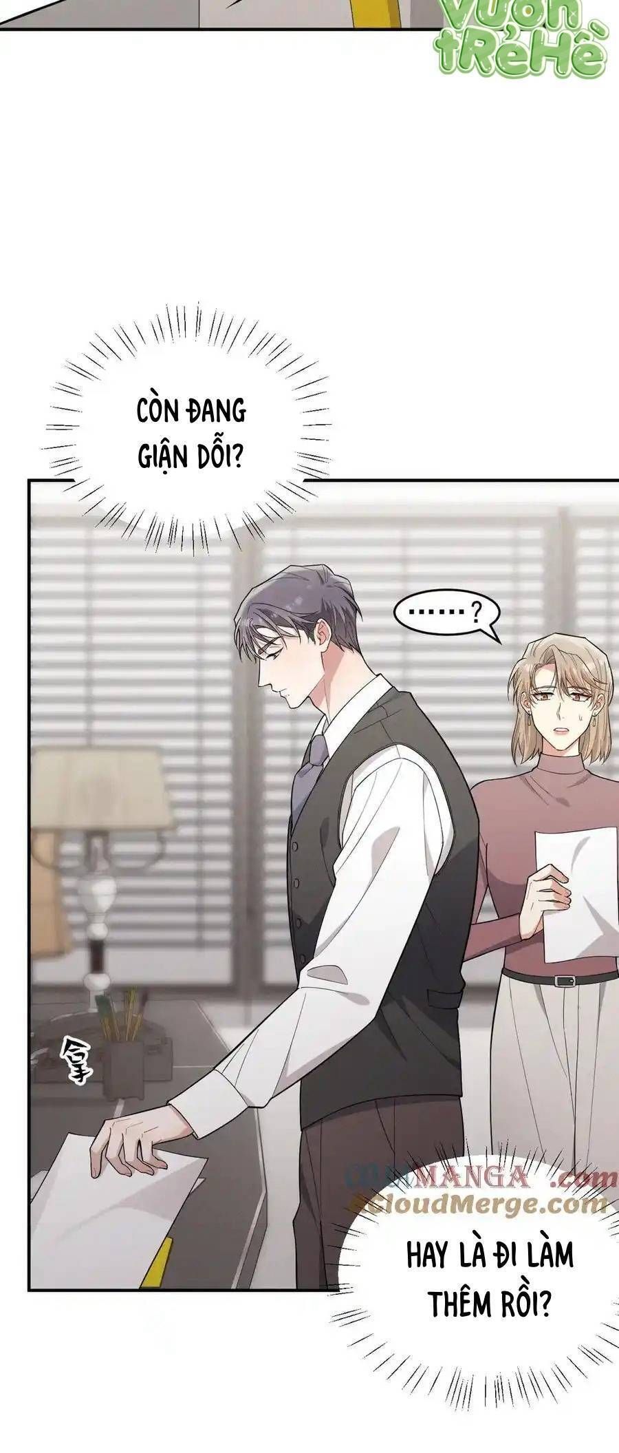 Trung Khuyển Công Lược - Chapter 23 - Page 15