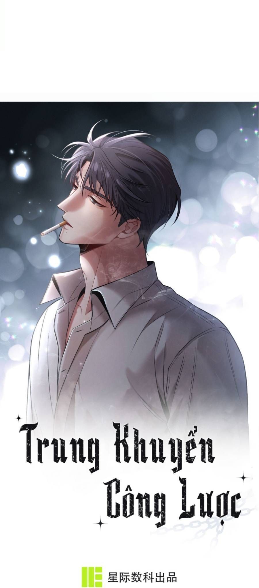 Trung Khuyển Công Lược - Chapter 23 - Page 4