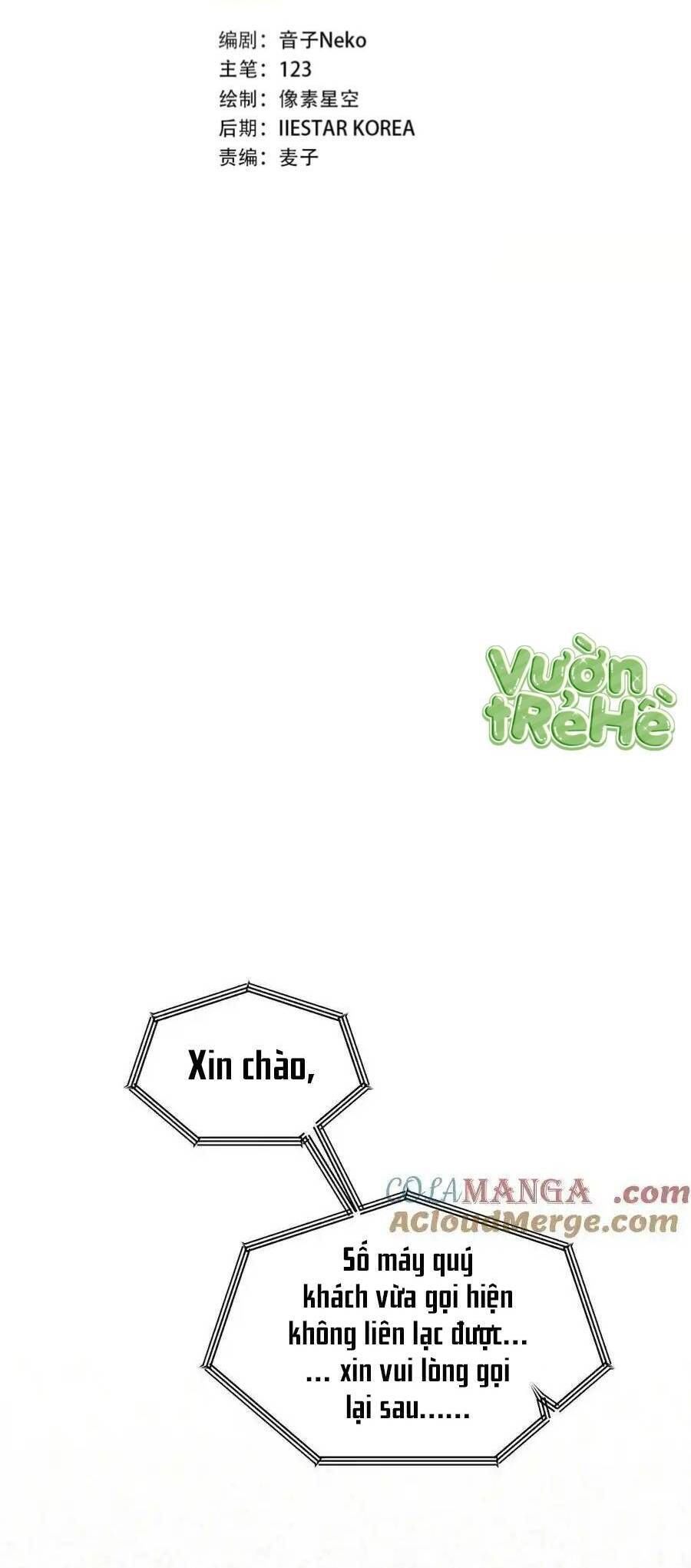 Trung Khuyển Công Lược - Chapter 23 - Page 5