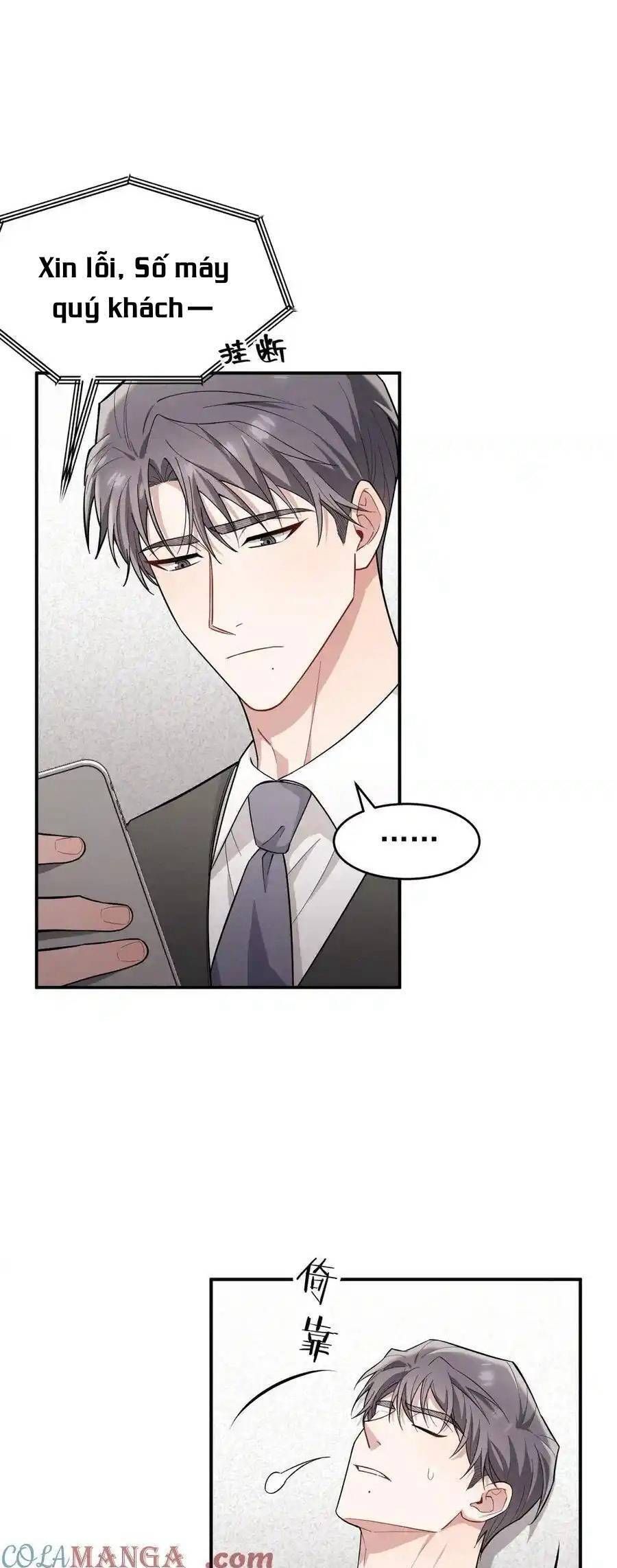 Trung Khuyển Công Lược - Chapter 23 - Page 7