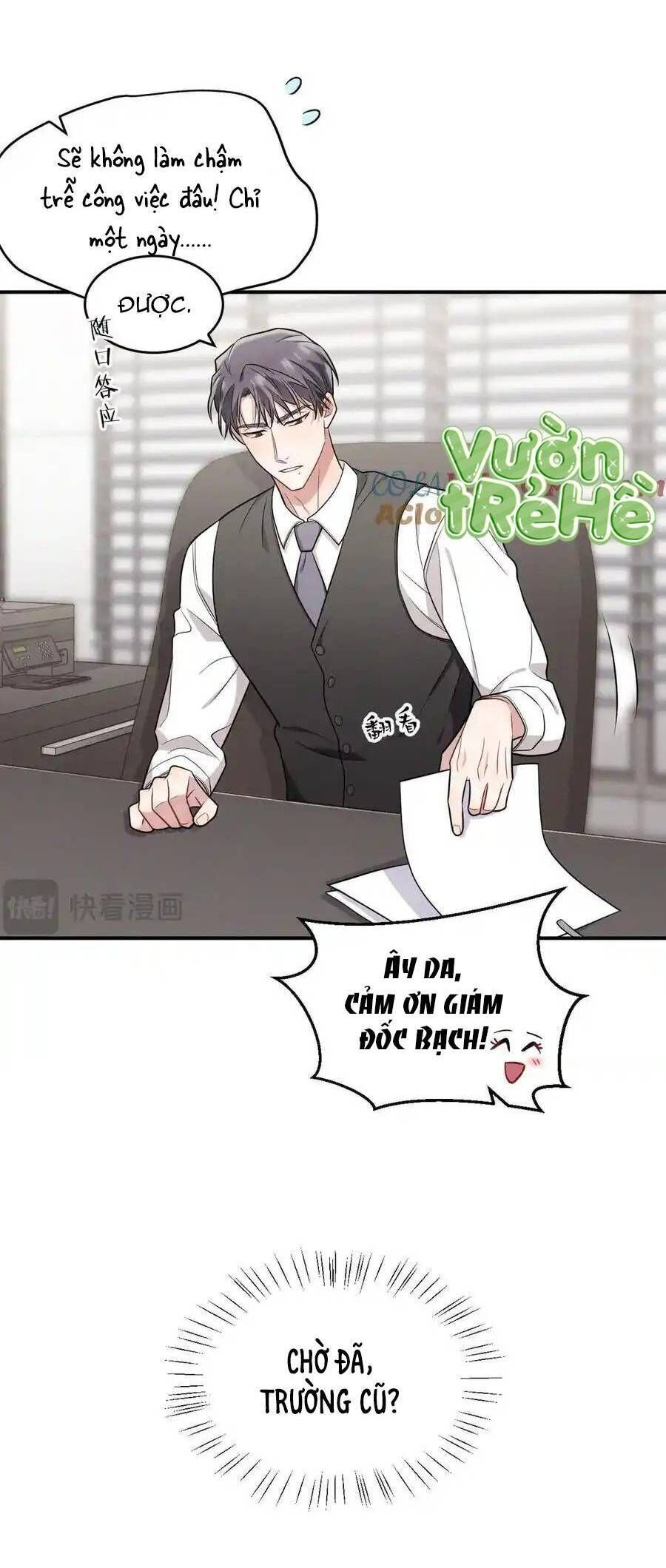 Trung Khuyển Công Lược - Chapter 24 - Page 11