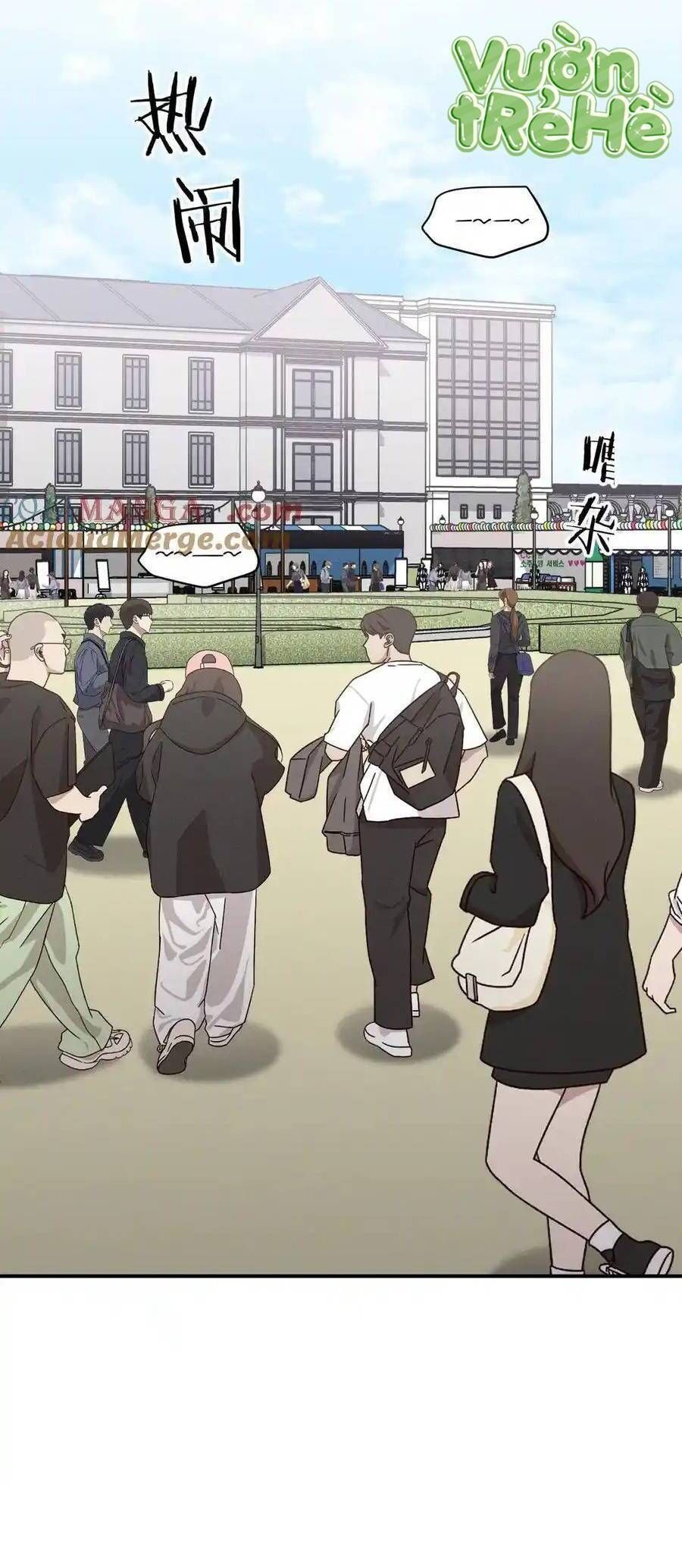 Trung Khuyển Công Lược - Chapter 24 - Page 23