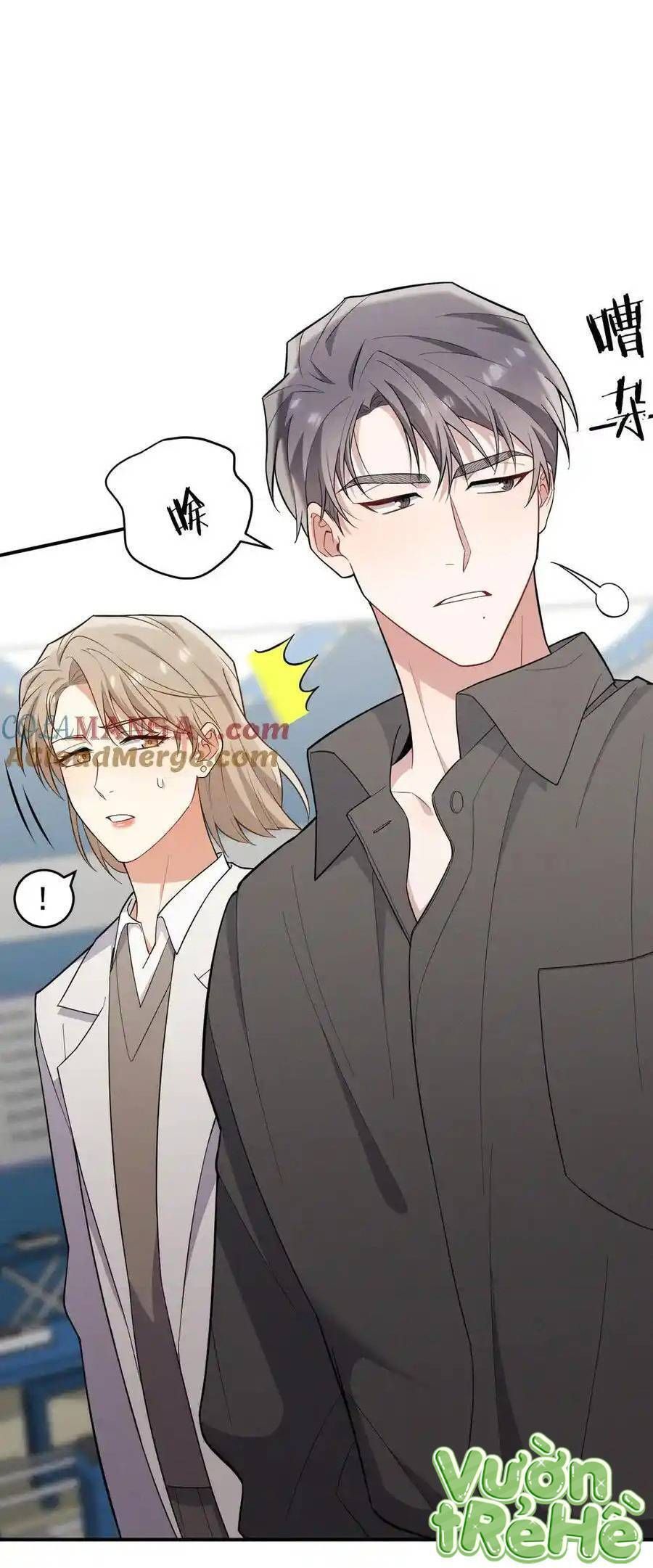 Trung Khuyển Công Lược - Chapter 24 - Page 24