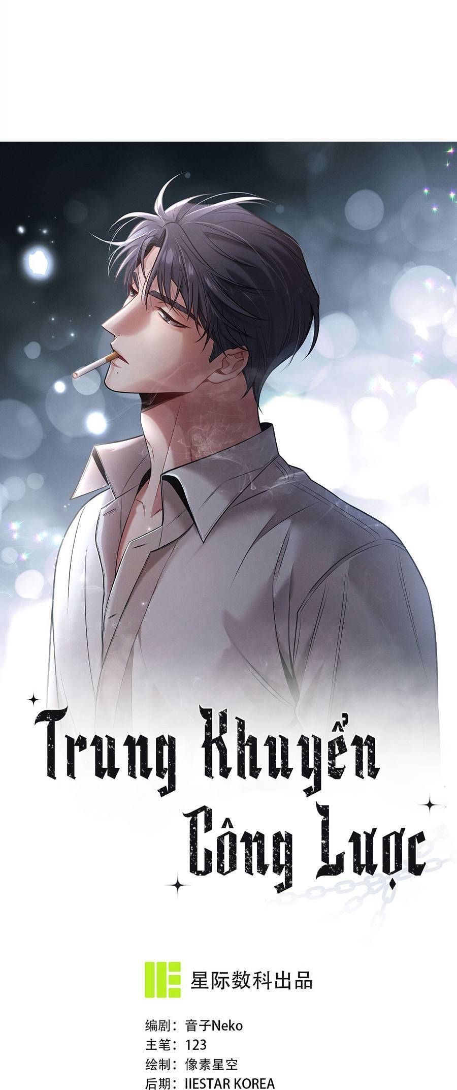 Trung Khuyển Công Lược - Chapter 24 - Page 4