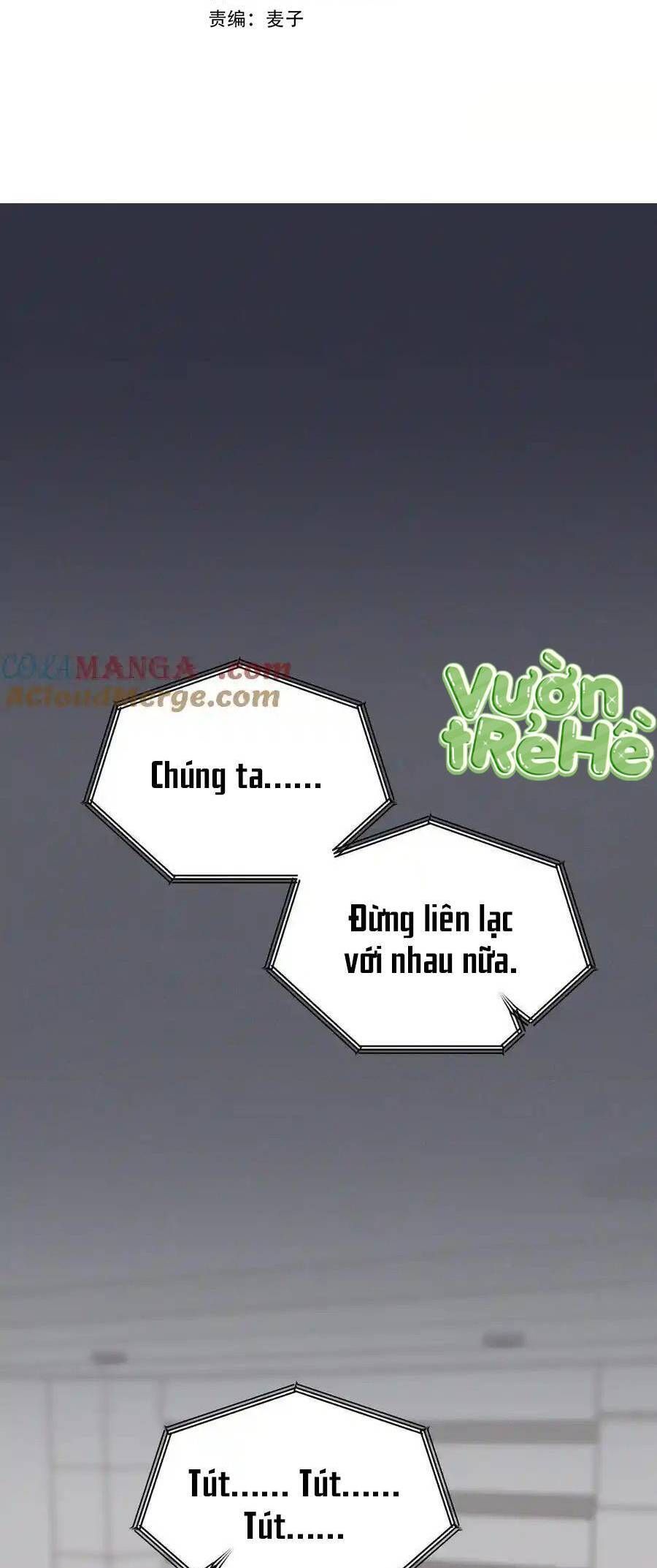 Trung Khuyển Công Lược - Chapter 24 - Page 5