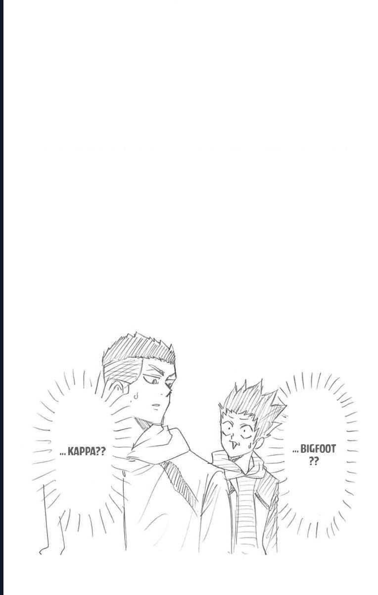 Haikyuu-Bu - Chapter 88 - Page 17