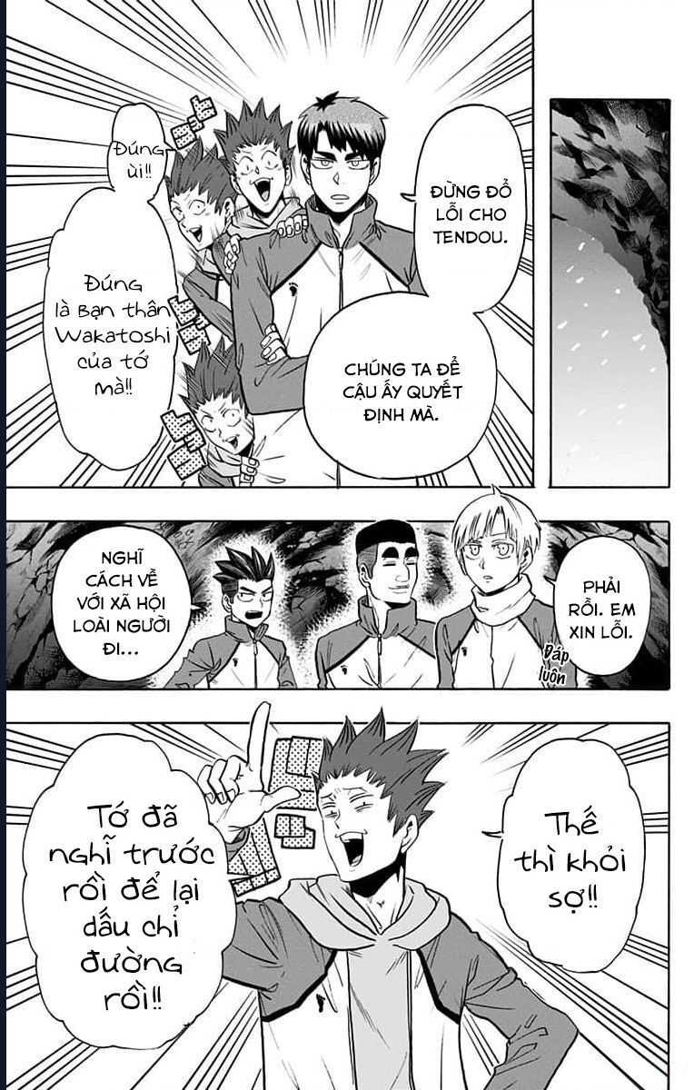 Haikyuu-Bu - Chapter 89 - Page 4