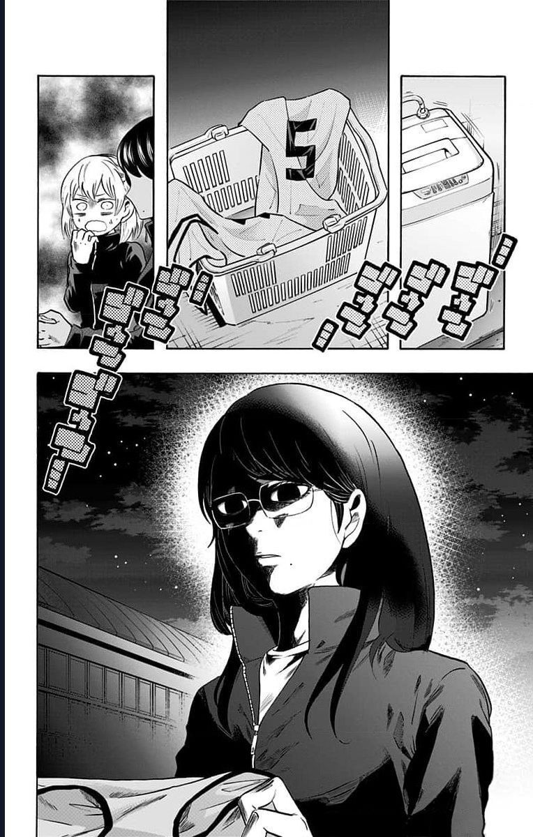 Haikyuu-Bu - Chapter 90 - Page 3