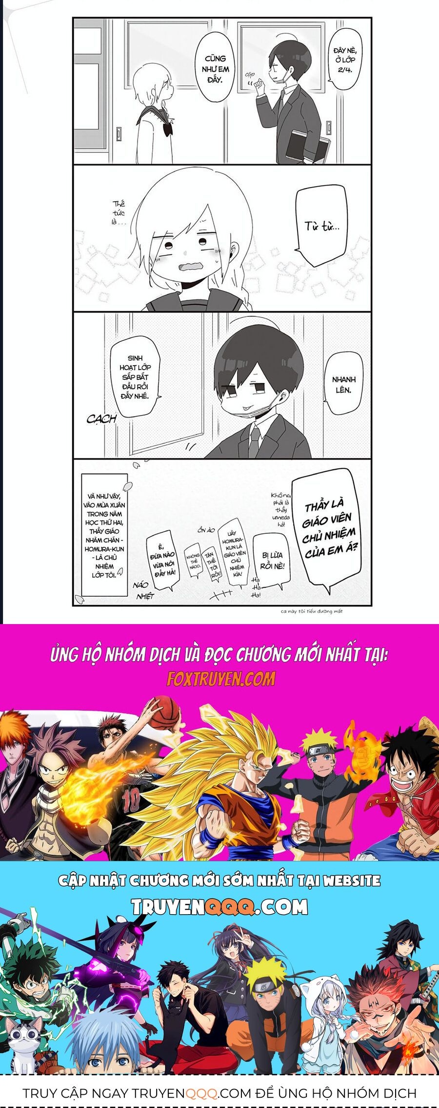 Homura Sensei Hình Như Không Có Số Đào Hoa - Chapter 17 - Page 5