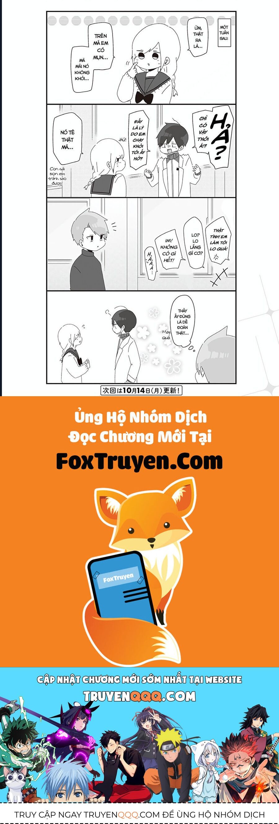 Homura Sensei Hình Như Không Có Số Đào Hoa - Chapter 20 - Page 4