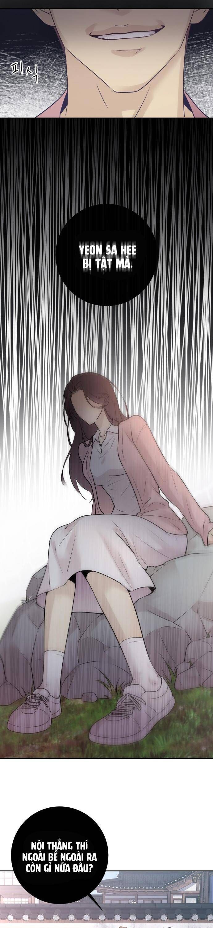 Hành Vi Khốn Nạn - Chapter 1 - Page 17