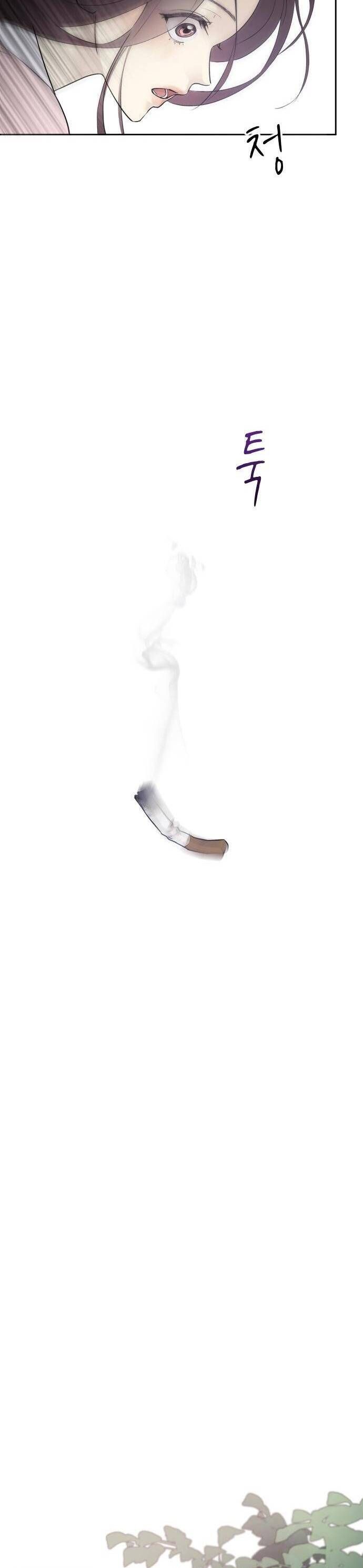 Hành Vi Khốn Nạn - Chapter 1 - Page 24