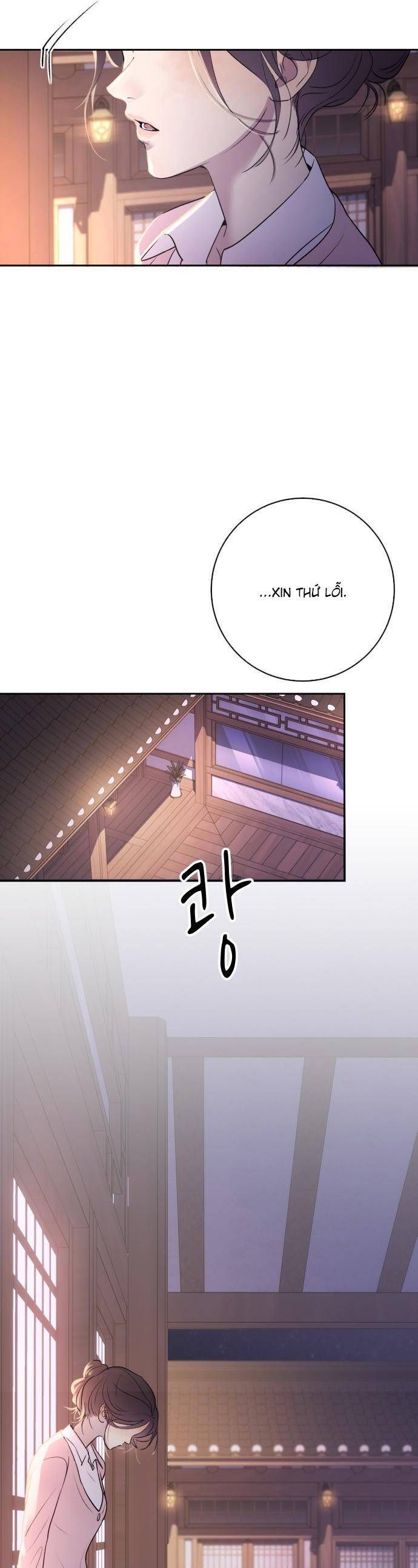 Hành Vi Khốn Nạn - Chapter 1 - Page 47