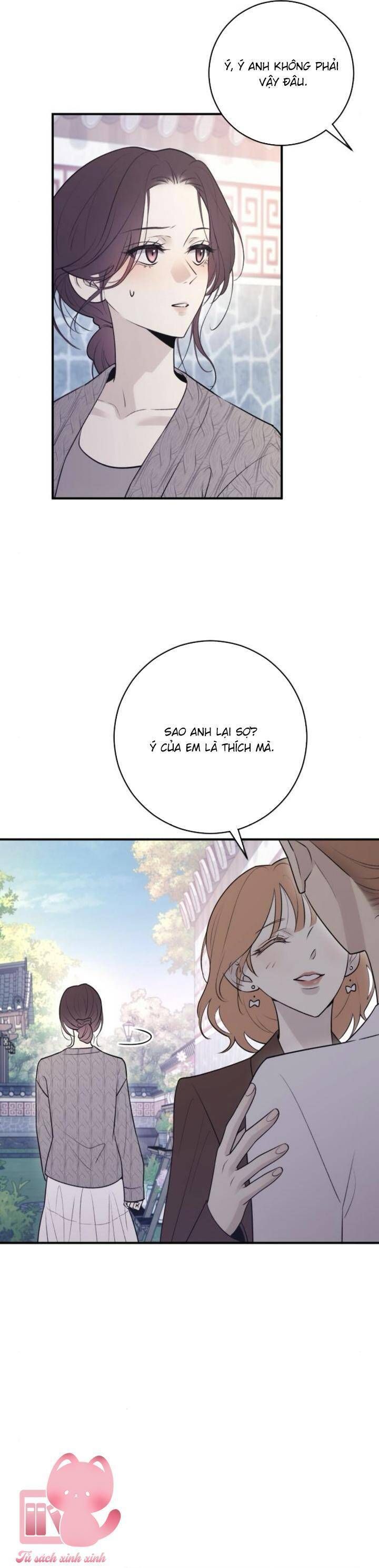 Hành Vi Khốn Nạn - Chapter 12 - Page 16