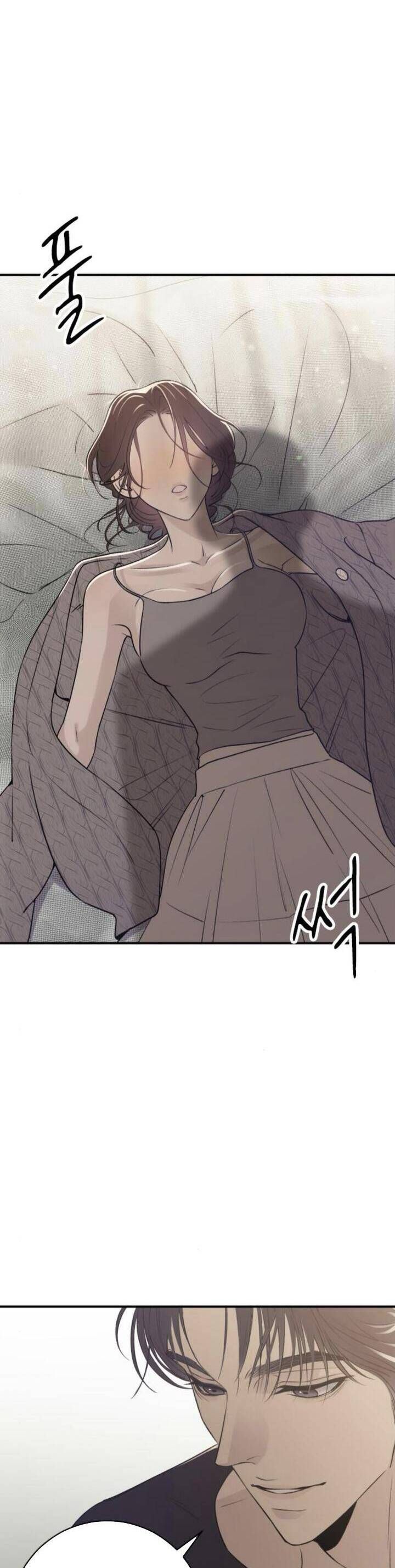 Hành Vi Khốn Nạn - Chapter 12 - Page 44