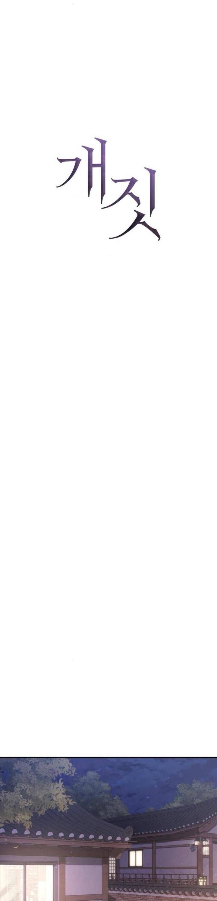 Hành Vi Khốn Nạn - Chapter 15 - Page 20