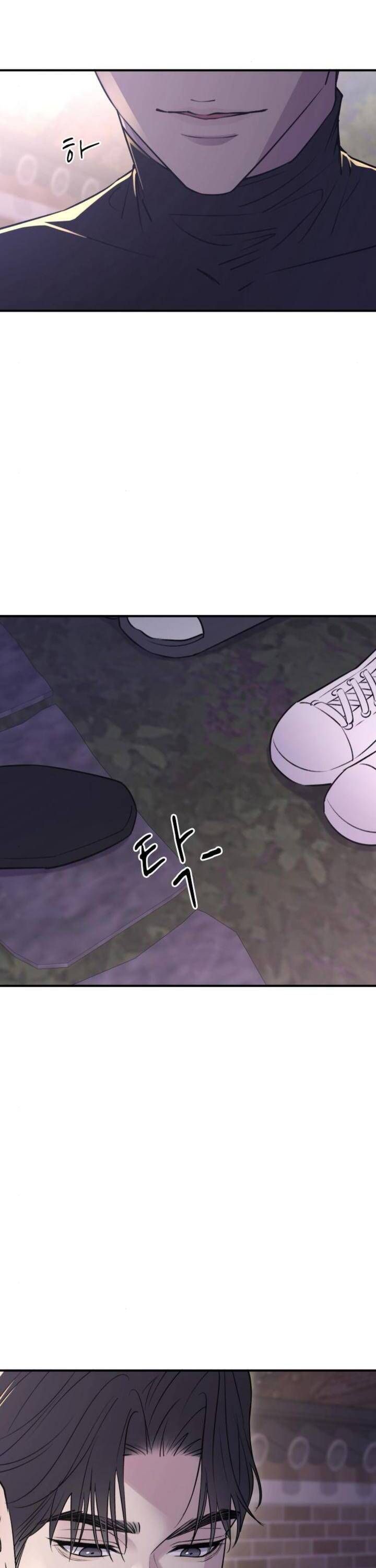 Hành Vi Khốn Nạn - Chapter 15 - Page 33