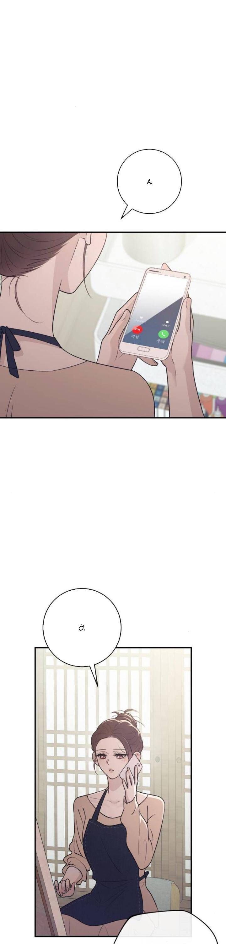 Hành Vi Khốn Nạn - Chapter 18 - Page 14