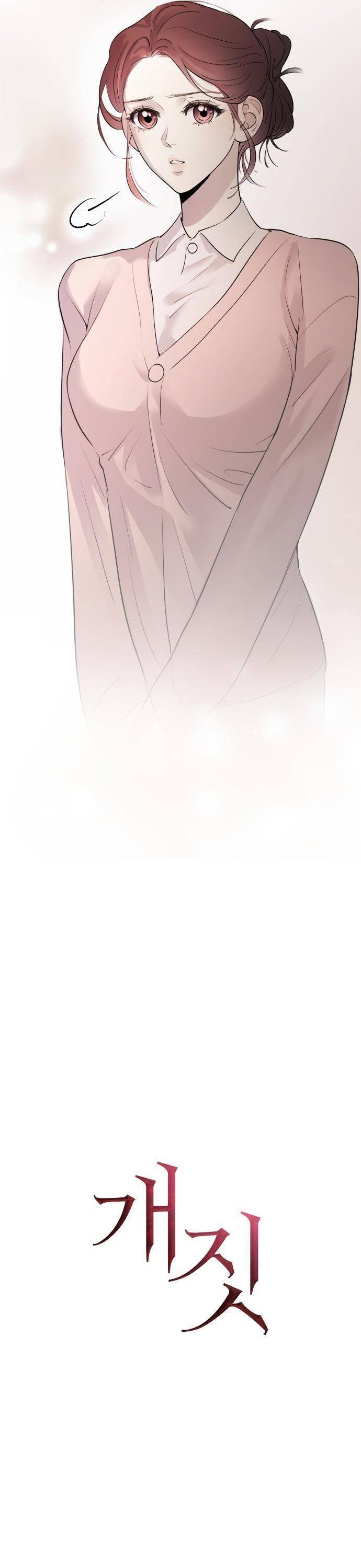 Hành Vi Khốn Nạn - Chapter 2 - Page 12